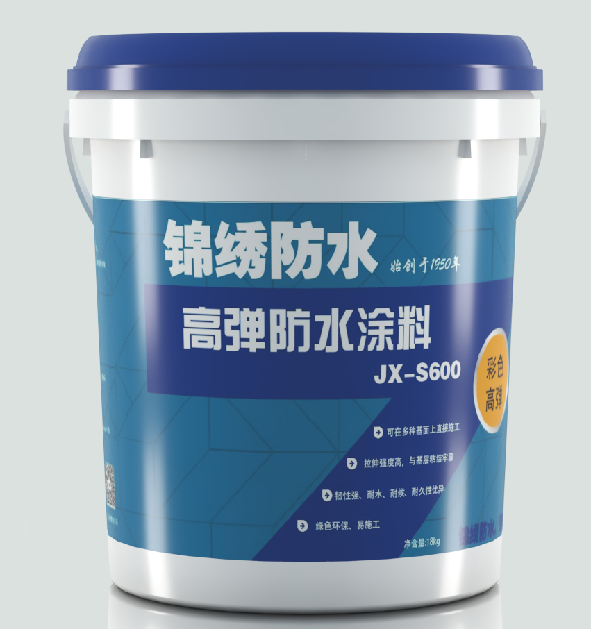 高弹防水涂料（JX-S600）